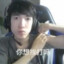 Nanfeng