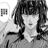 奥本海睦发明丰氚箱子导致长崎速逝