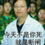 十万伏特