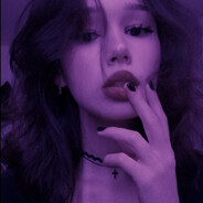 соплежуйка