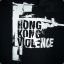 HongKongViolence