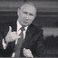 гаджишка