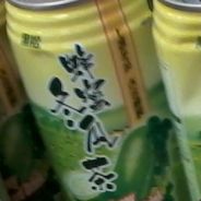 jjddgc