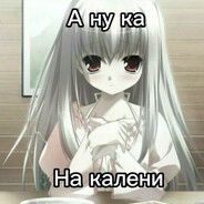 RS - steam id 76561199074488420