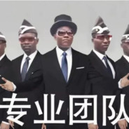 赛点不要急我先保把狙