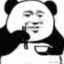 闲鱼大丝