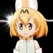 Aigis