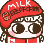 夕曛