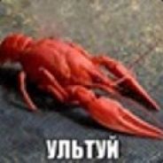 Данечка зайчик