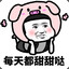 郑泳鑫