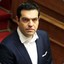 TSIPRAS