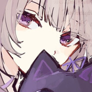 Save Me Aiko