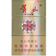 只有十五的普皖才是藉