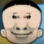 为啥鲁国的纸上有晋字