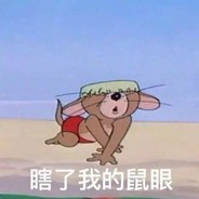 ICU高年资住院患者