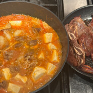 DingLingDong Tofu Soup
