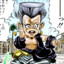 Polnareff