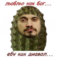 dexcayu