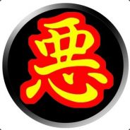isitetsu