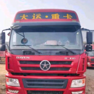 AAA大运重卡曹师傅