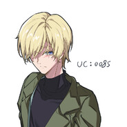 错别是流星的痛