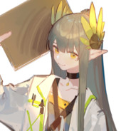 阿丽阿德娜的石头