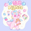i age wegwess &gt;_&lt;