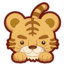 A_tiger