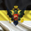дебустер