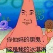 Patrick