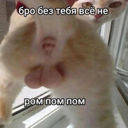 трусы 7летки