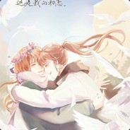 老板我特别会洗碗