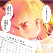 莱茵亚克游泳冠军水没王子兼卢比孔烧烤店老板