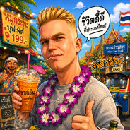 Toke Thai