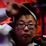 我爱你 亲爱滴姑娘~
