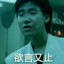 MiShinSMa