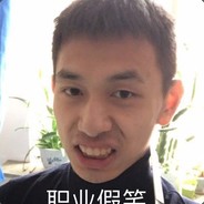 发牌员的心肝宝贝