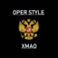 OPER_STYLE_XMAO