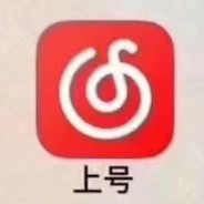 水不一定在小河流淌