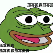 翻斗花园突破手-牛爷爷