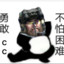 xiao&#039;he