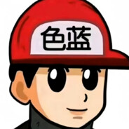 体弱多病牛牛超硬