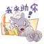 危难当头，没有责任