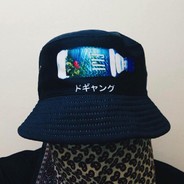 ♛ chip
