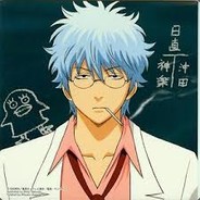 Koru Sensei | FR