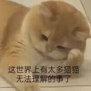 真不会打FPS呜呜！