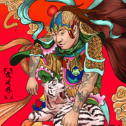 二次元虎酱一虎哥