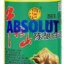 Absolut2GuoTou