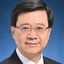 李家超