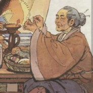慈母手中线